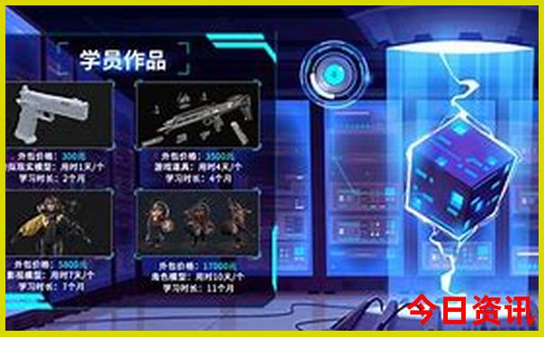 6月适合旅游的最佳地方